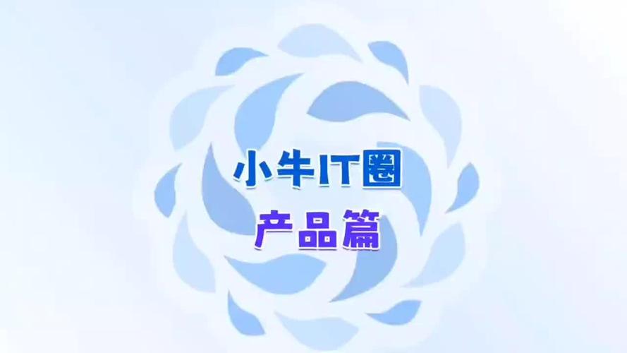 一款企业营销获客增长品牌曝光投放数据模型#软件开发 #软件分享